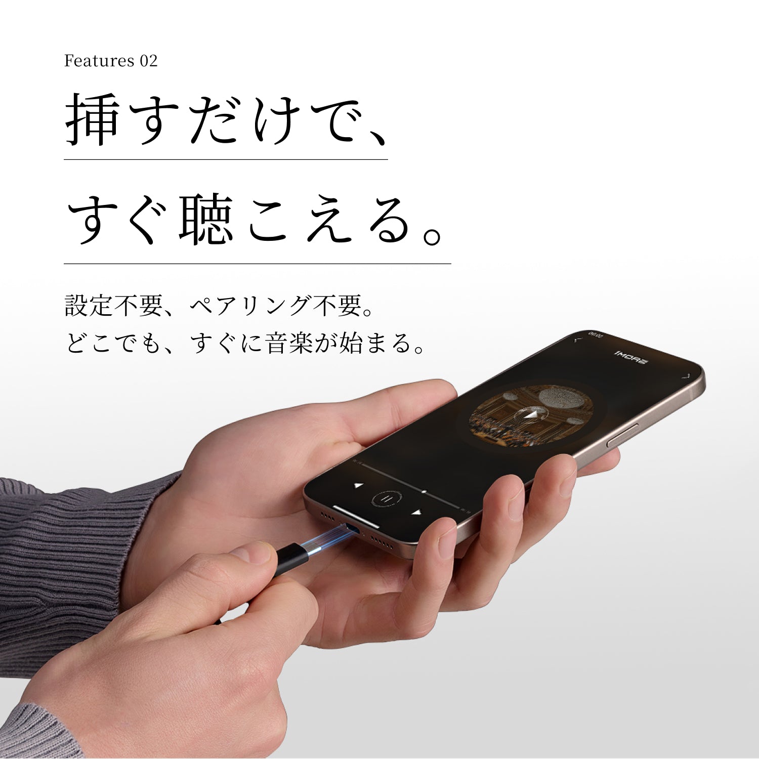 1MORE P20 ハイレゾ有線イヤホン