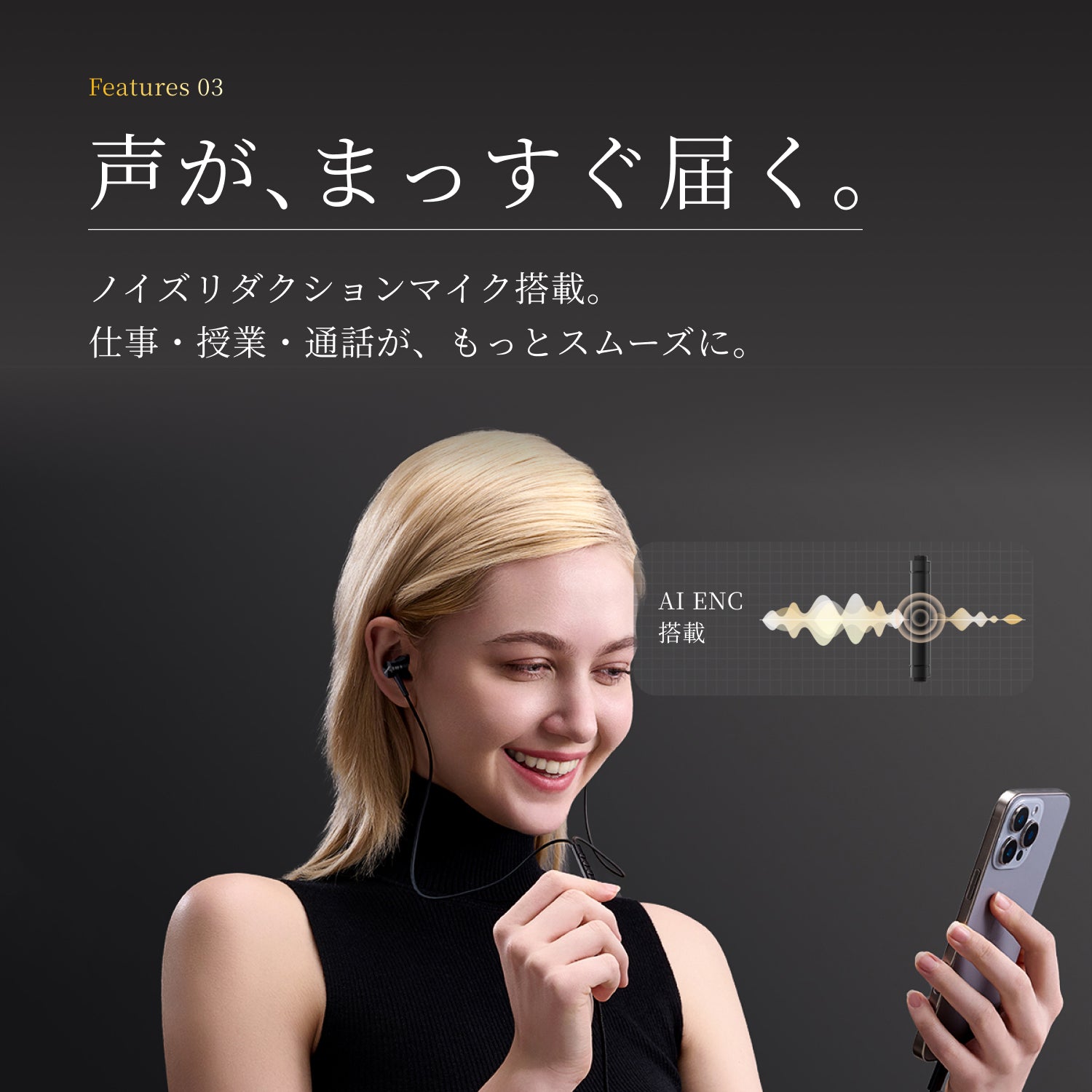 1MORE P20 ハイレゾ有線イヤホン