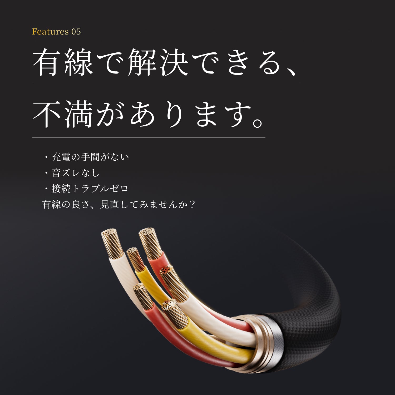 1MORE P20 ハイレゾ有線イヤホン