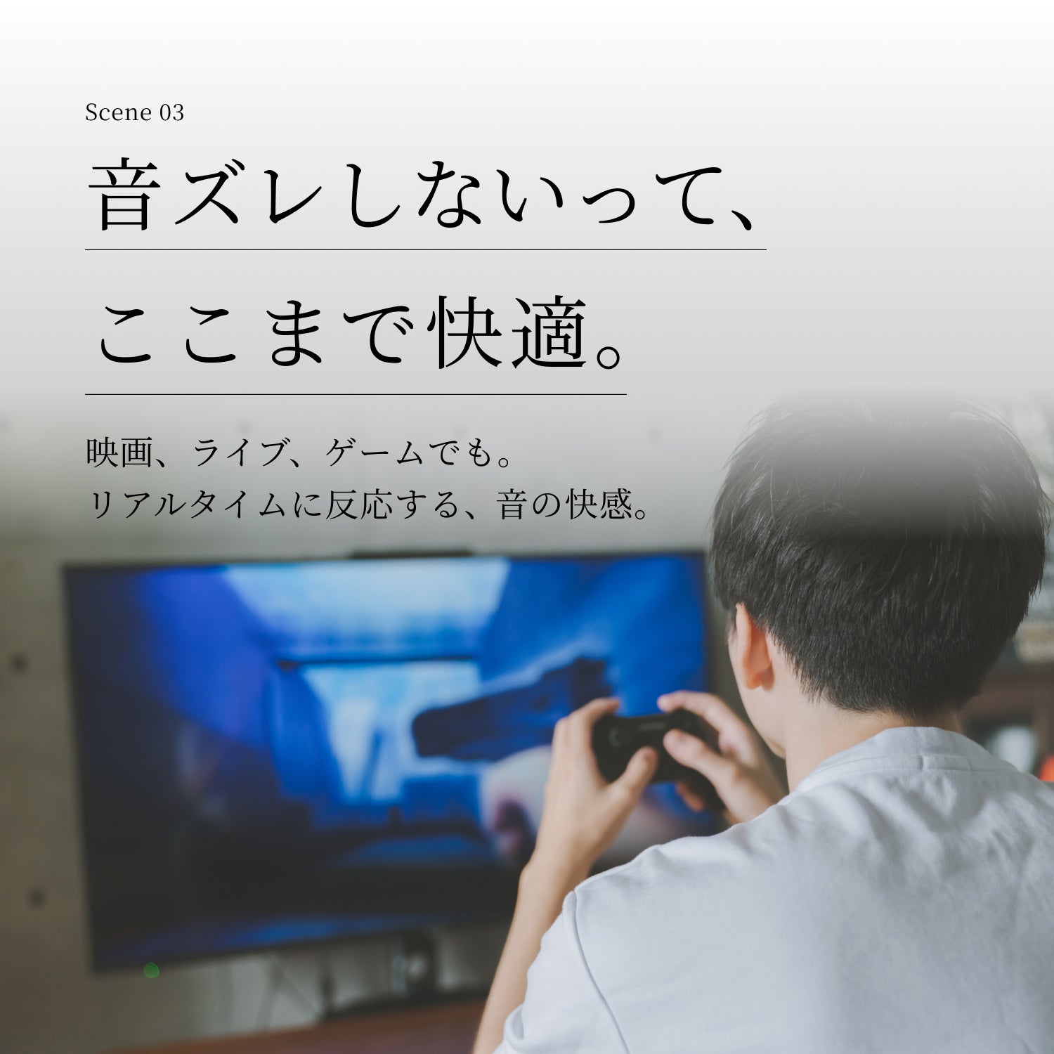 1MORE P20 ハイレゾ有線イヤホン