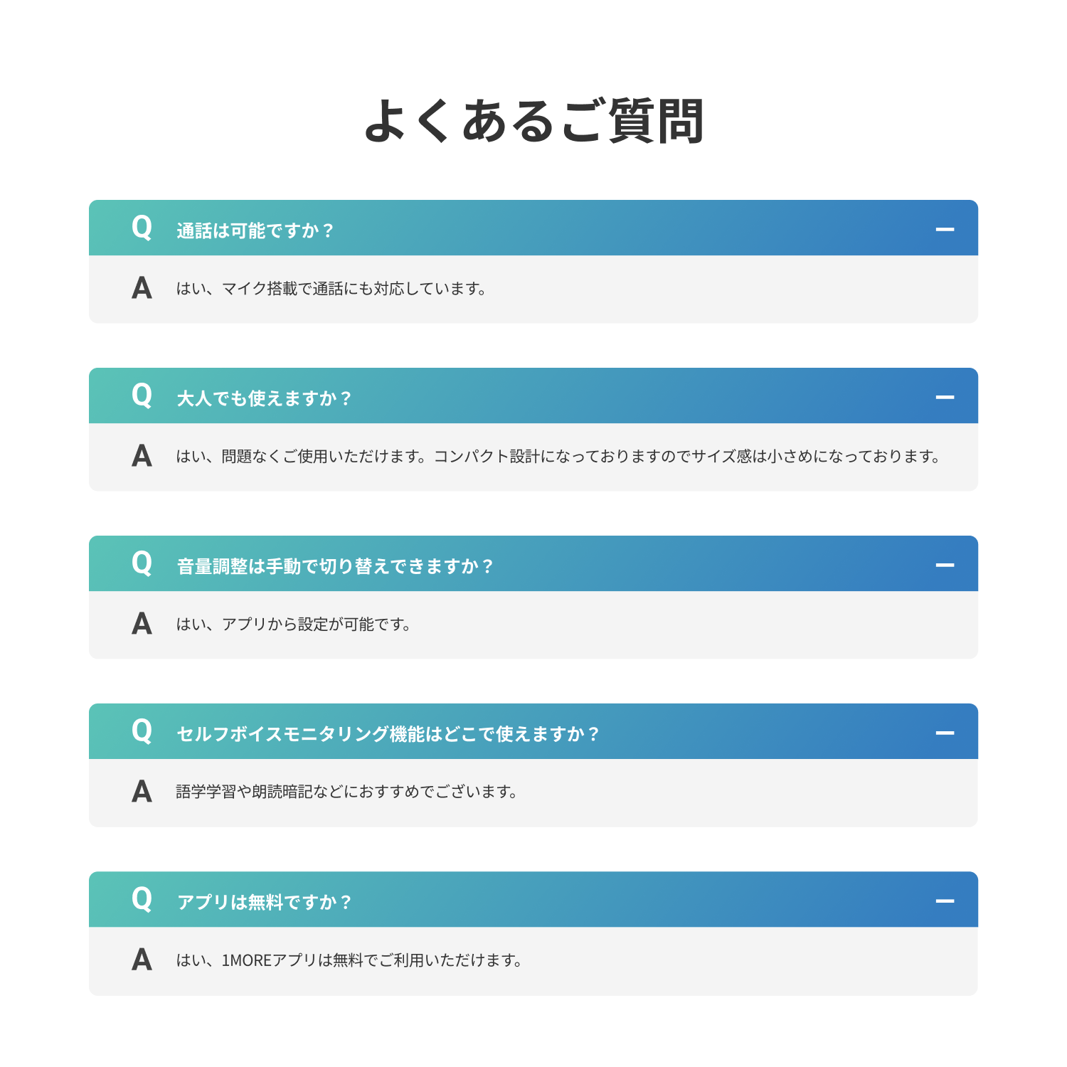 1MORE SonoFlow Mini HQ20 子供向け 学習 ワイヤレスヘッドホン