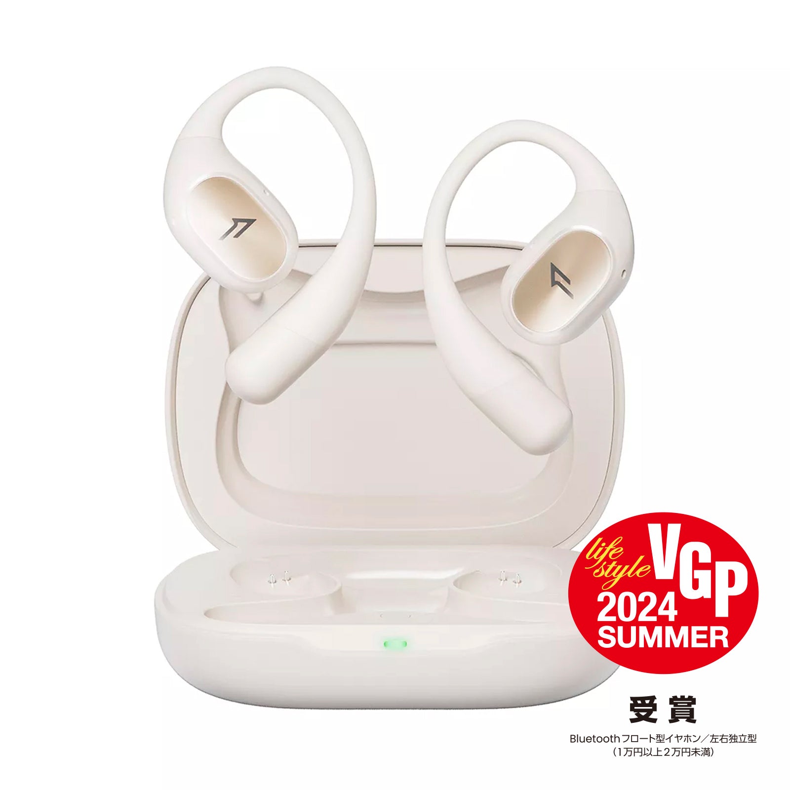 1MORE Open Earbuds S31 オープンイヤーイヤホン
