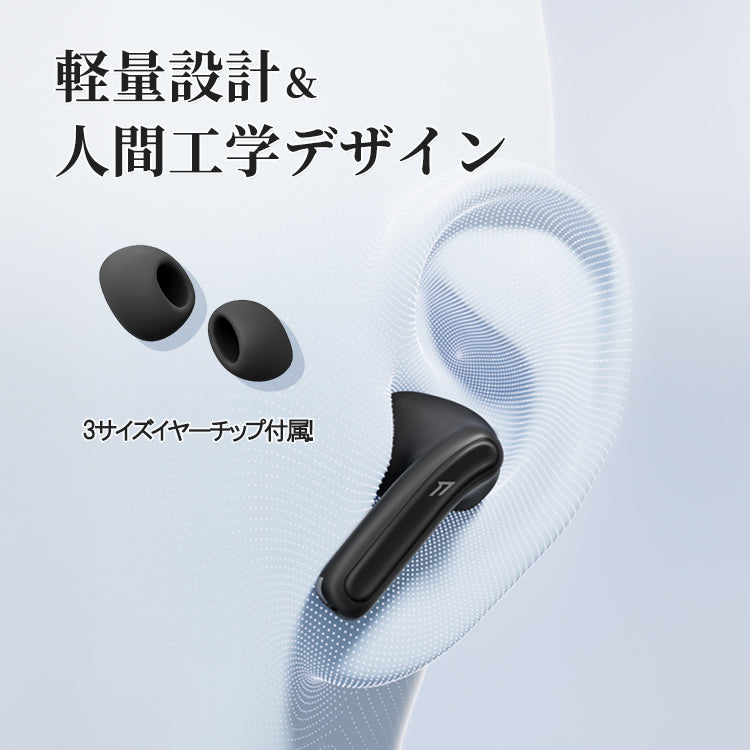 1MORE Q21 ワイヤレスイヤホン