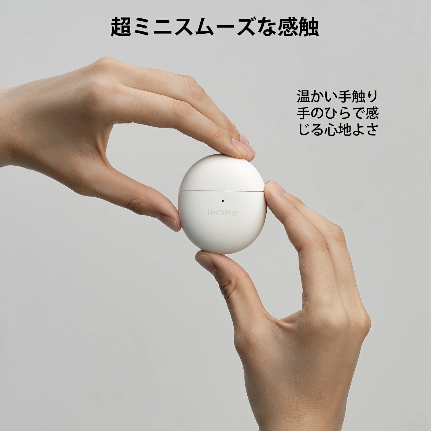 1MORE ComfoBuds Mini 睡眠用イヤホン