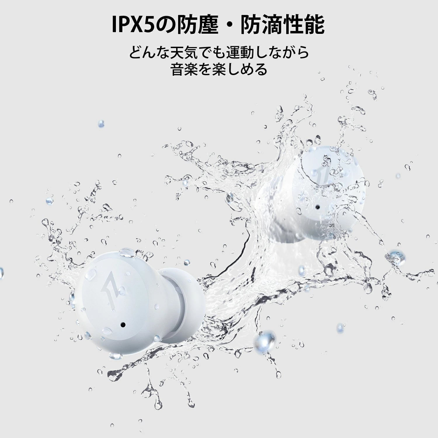 1MORE ComfoBuds Mini 睡眠用イヤホン