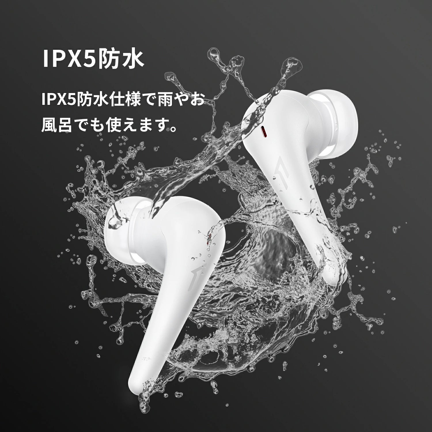 1MORE Aero ワイヤレスイヤホン