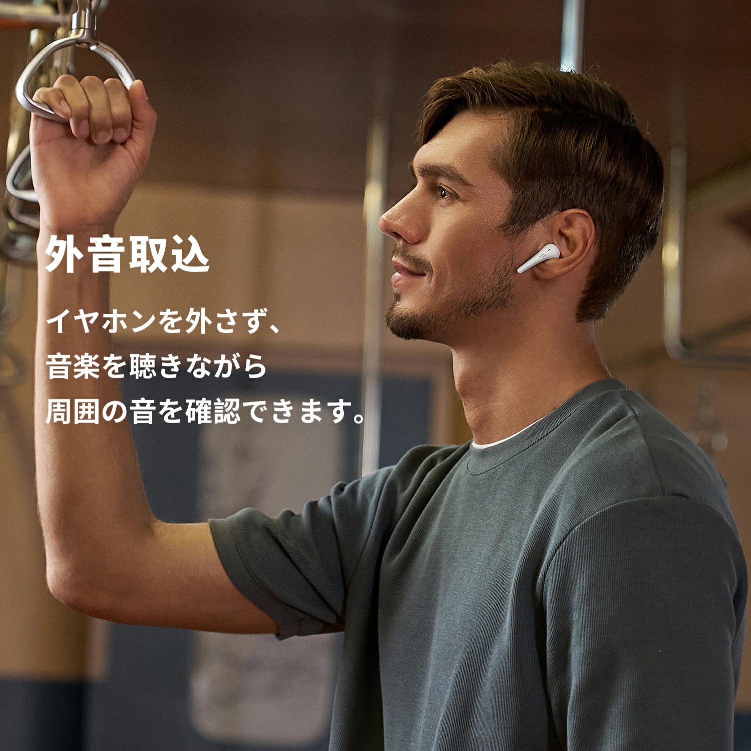 1MORE Aero ワイヤレスイヤホン