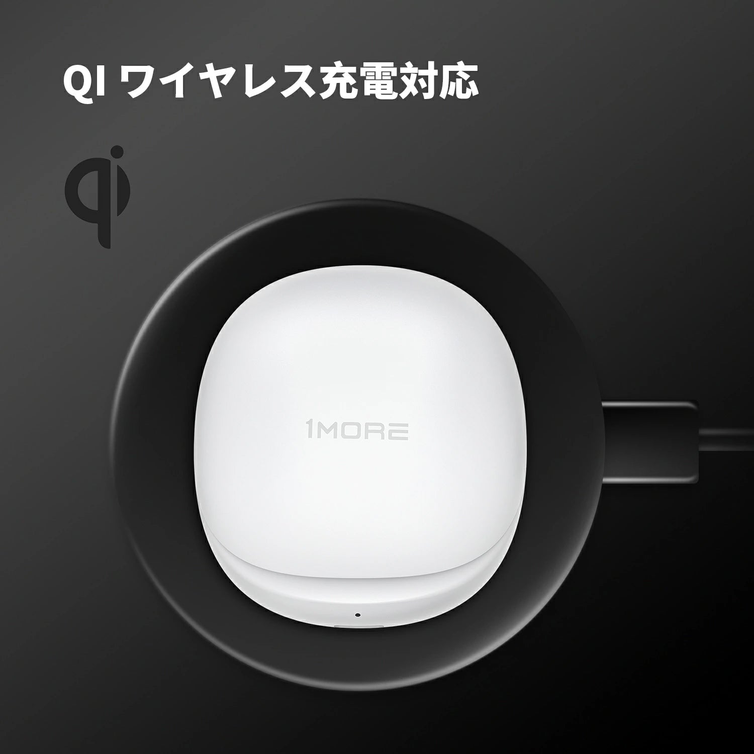 1MORE Aero ワイヤレスイヤホン