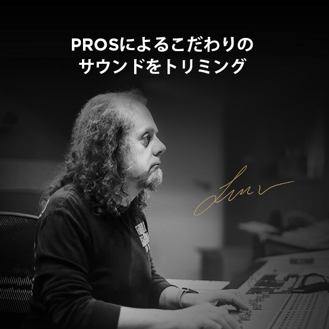 1MORE Penta Driver P50 ハイレゾ有線イヤホン