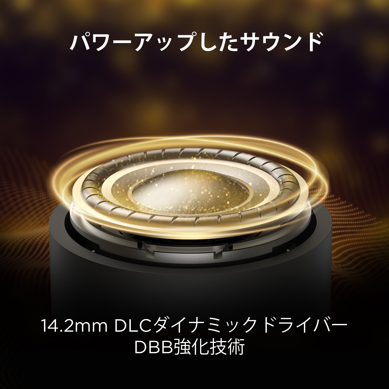 1MORE S30 オープンスポーツイヤホン