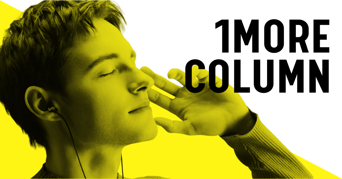 8時間の在宅勤務でも耳が痛くならない｜ヘッドホン選びで見落とされがちな装着感