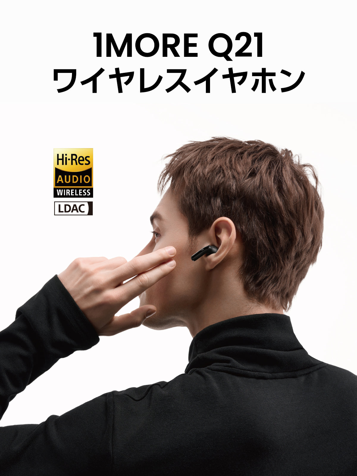 ロコモア     11個セット UNISEX ヘッドカバーセット ホワイト