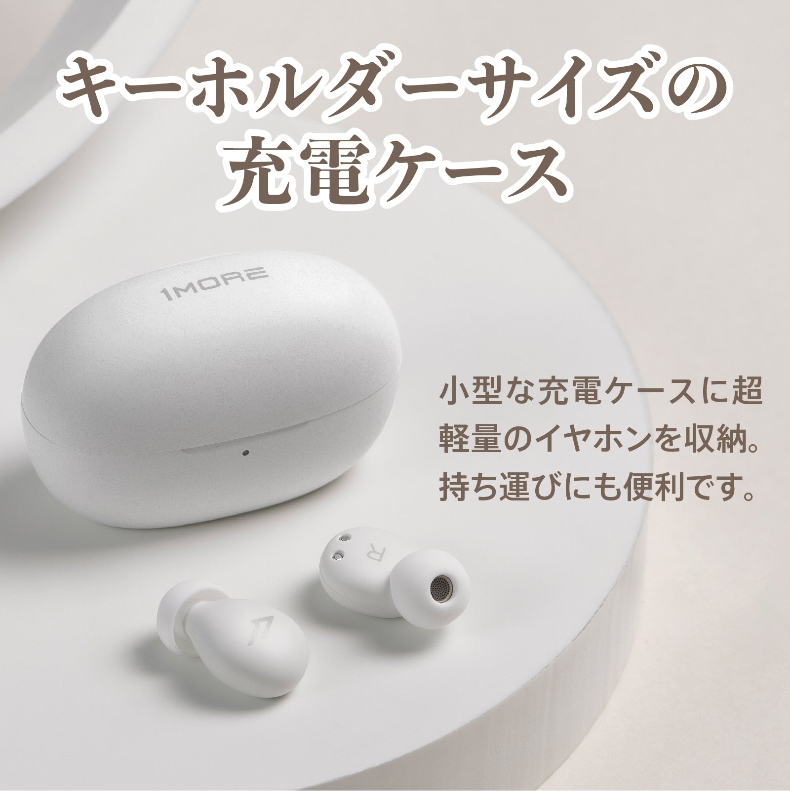 1MORE Sleeping Earbuds Z30 \u7761\u7720\u7528\u30a4\u30e4\u30db\u30f3