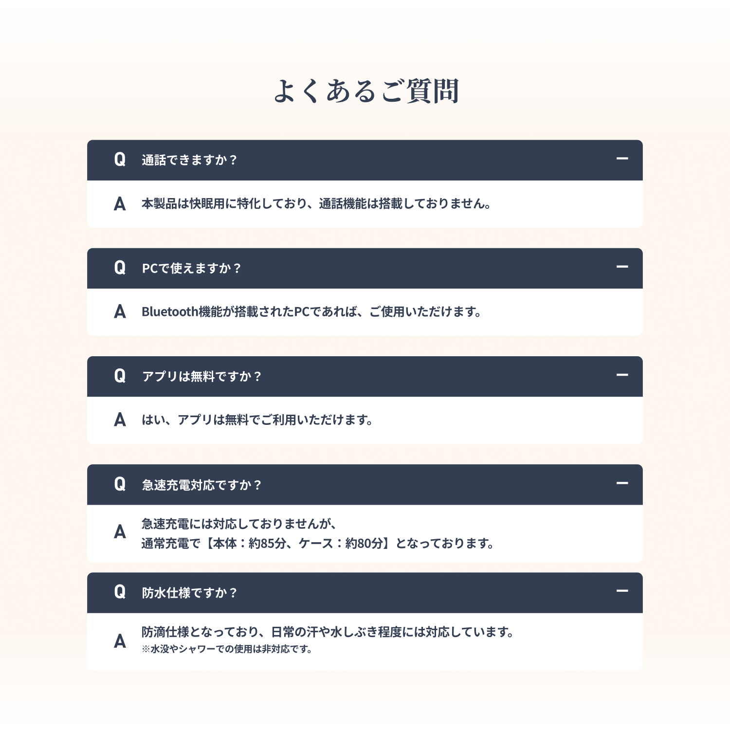 1MORE Sleeping Earbuds Z30 睡眠用イヤホン