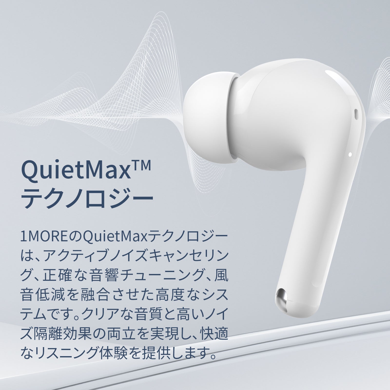 bluetooth 販売 イヤホン q20