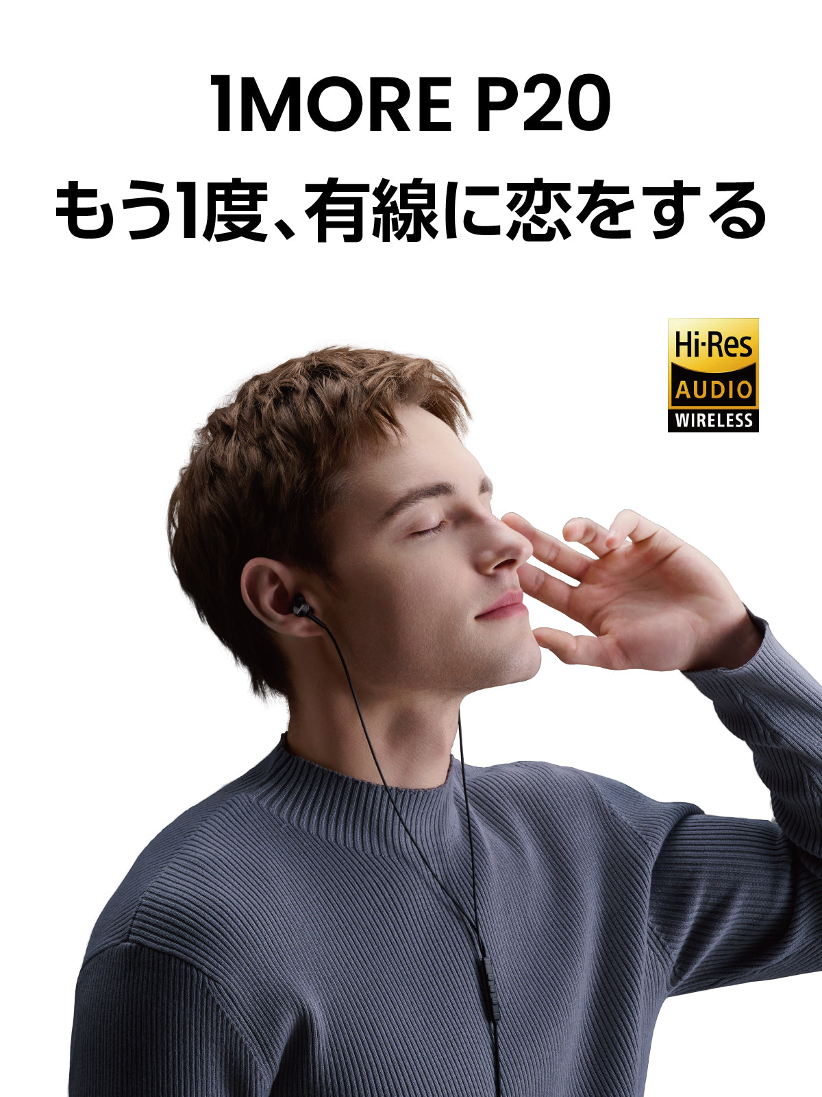 ロコモア     11個セット ロコモア 11個セット